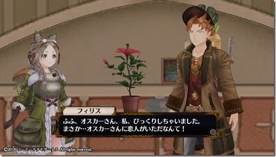 オスカー2 - コピー オスカー2 - コピー